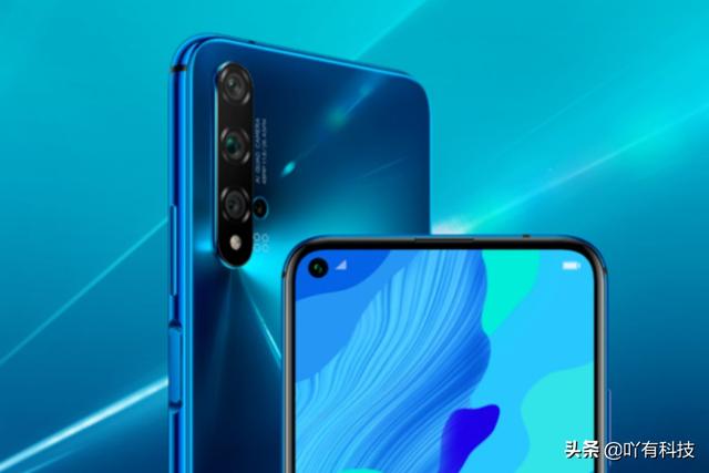 iPhoneSE2遇到强敌,华为小屏旗舰将发布,搭载麒麟980处理器