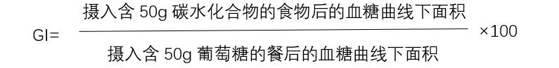 糖尿病吃南瓜降血糖,谣言!17种水果能吃,7种限量吃7种不建议吃