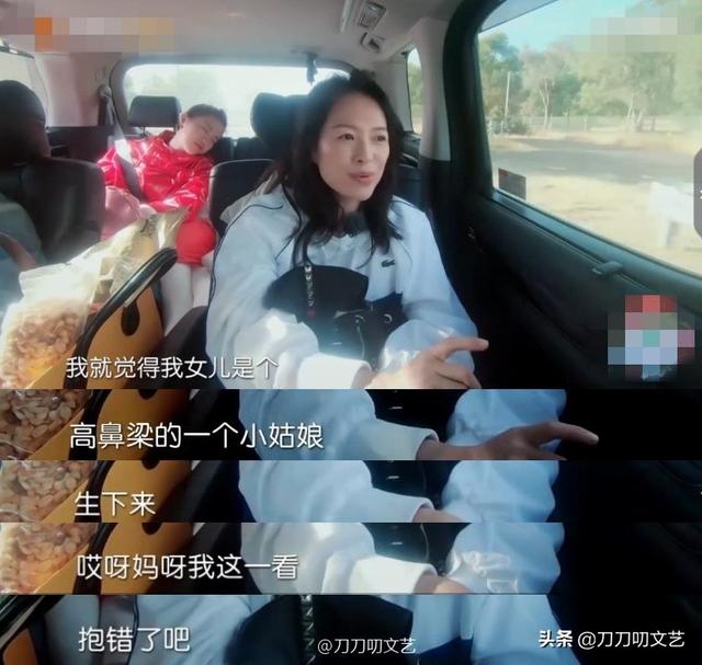 章子怡的儿子能继承美貌基因吗？从李嘉欣儿子看，遗传是一门玄学