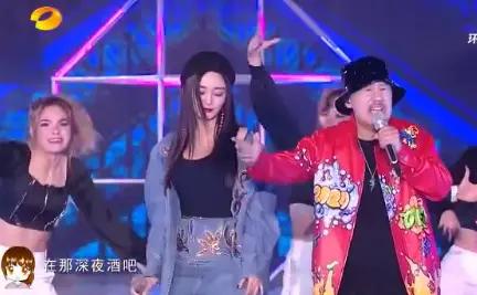 杨紫和杨幂谁咖位更大?湖南卫视跨年演唱会告诉你答案