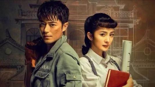 杨紫和杨幂谁咖位更大?湖南卫视跨年演唱会告诉你答案