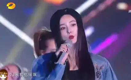 杨紫和杨幂谁咖位更大?湖南卫视跨年演唱会告诉你答案