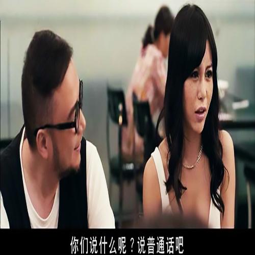 想在宝马里哭的拜金女,10年后法拉利上笑?暗讽孟非教会她做人
