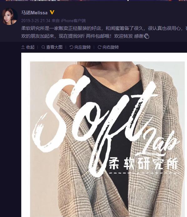 想在宝马里哭的拜金女,10年后法拉利上笑?暗讽孟非教会她做人