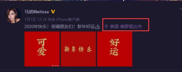 想在宝马里哭的拜金女,10年后法拉利上笑?暗讽孟非教会她做人