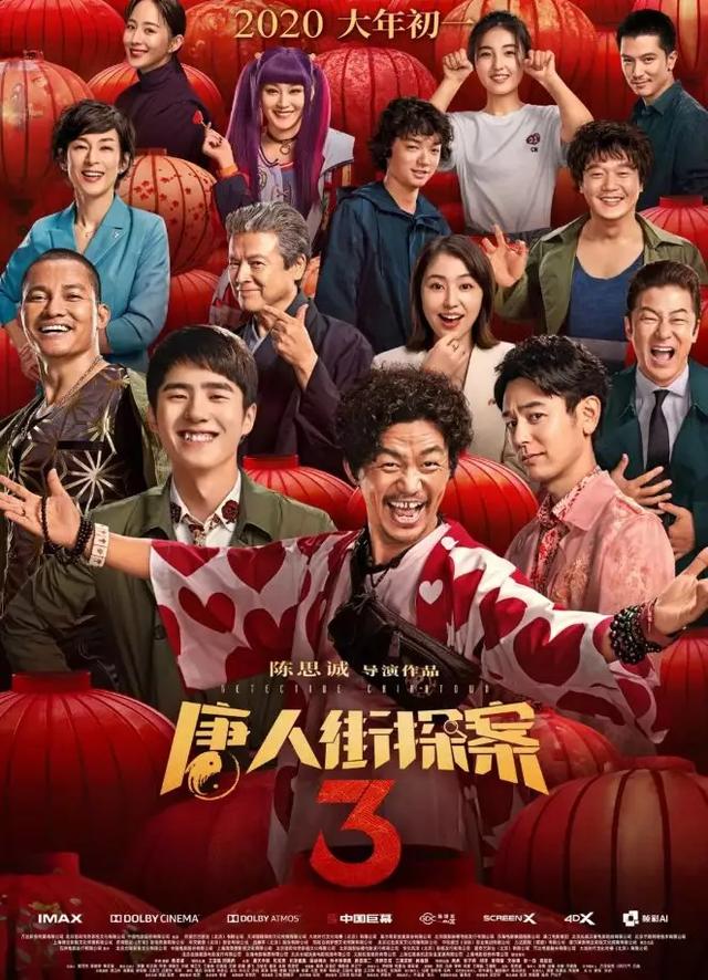 不当油腻演员的陈思成,是一个精明的商人