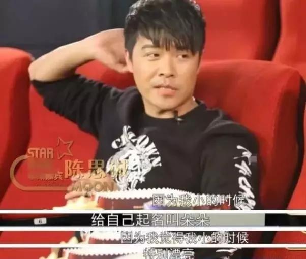 不当油腻演员的陈思成,是一个精明的商人