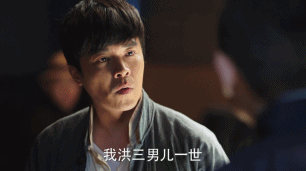 不当油腻演员的陈思成,是一个精明的商人