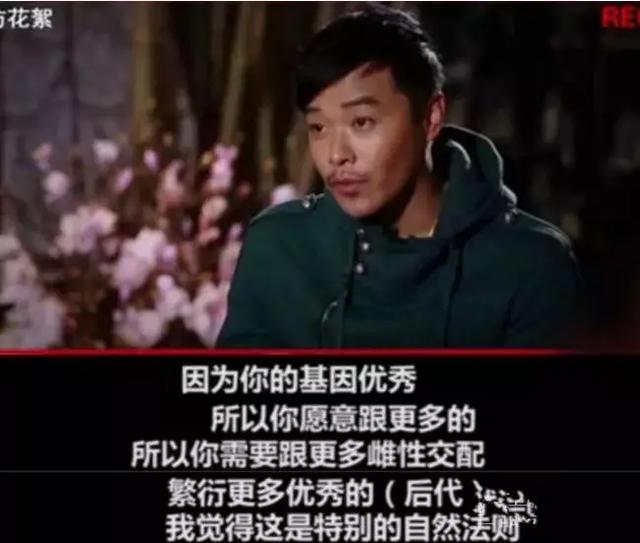 不当油腻演员的陈思成,是一个精明的商人