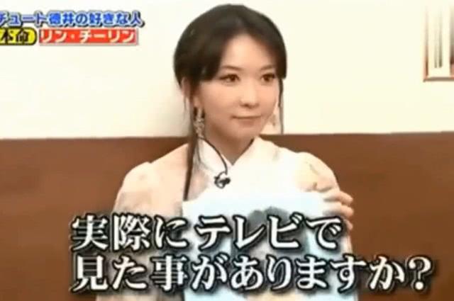 林志玲婚后变化大,日系母爱风爆棚,果然不愧是“日本媳妇”