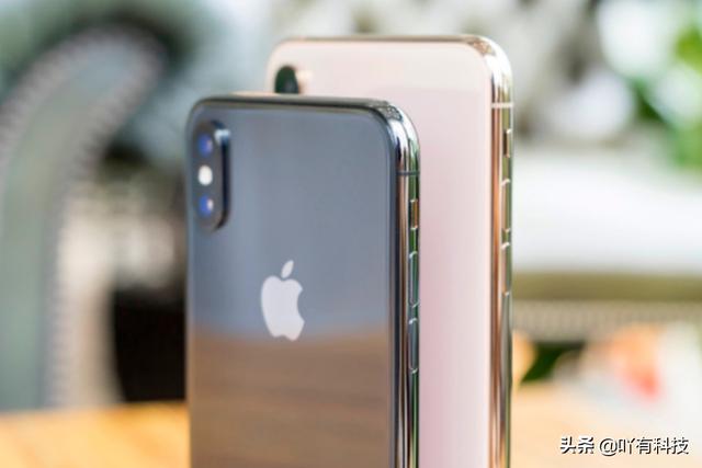 上一代顶级旗舰iPhoneXsMax，是否还值得入手，可以看这几点