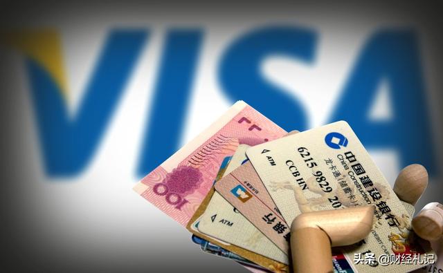一张信用卡能从客户身上赚取多少利润?全方位分析信用卡获利点