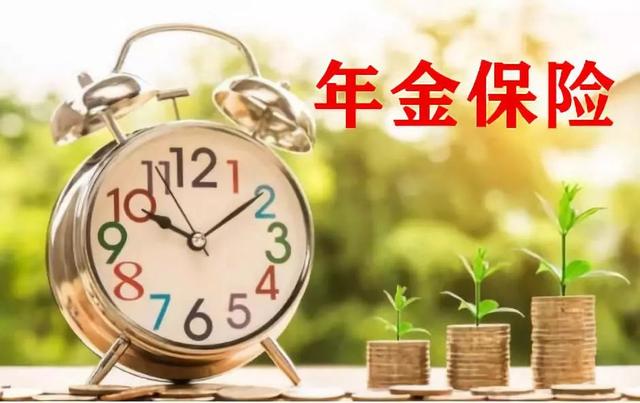 2020年第一天“央妈”降准0.5!这对老百姓有啥影响?