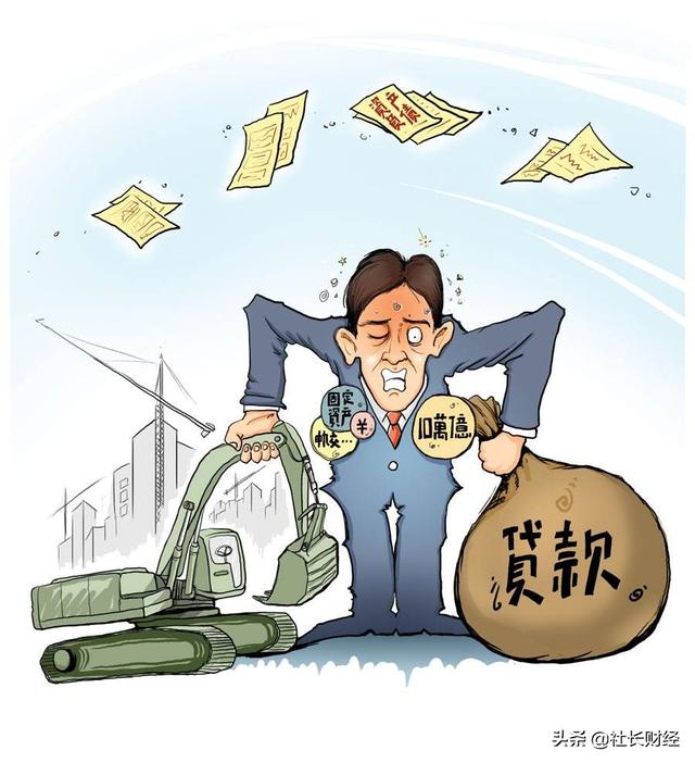 2019年我国年轻人负债率到底有多高?看最新发布的负债报告