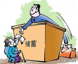 2019年我国年轻人负债率到底有多高?看最新发布的负债报告