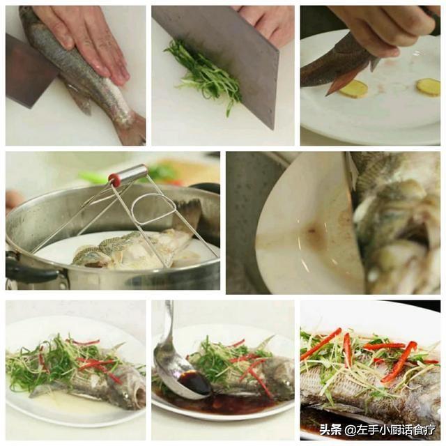 如何做出鲜嫩香滑的清蒸鱼?掌握这几个技巧,你也能做出大厨水准