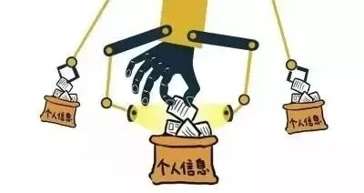 明星乘机信息被泄露，公众人物隐私该不该保护？