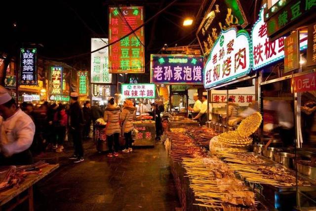 西安,一座你来了就走不脱的城市