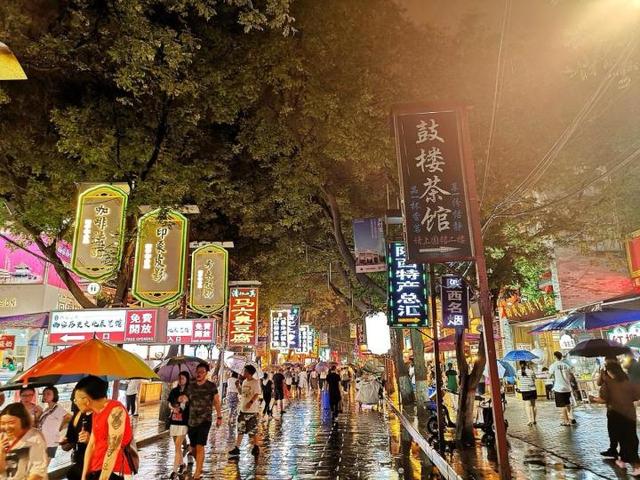 西安,一座你来了就走不脱的城市