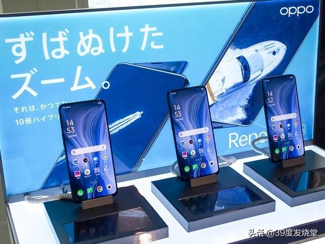 光有技术也无用 日本为何现在做不好手机 中国品牌:怪我咯?