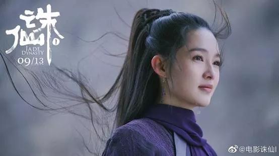 李沁为什么撑不起大女主?