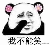100亿千金嫁落魄男星结婚1年遭婚变,摊上这样老公,离婚值