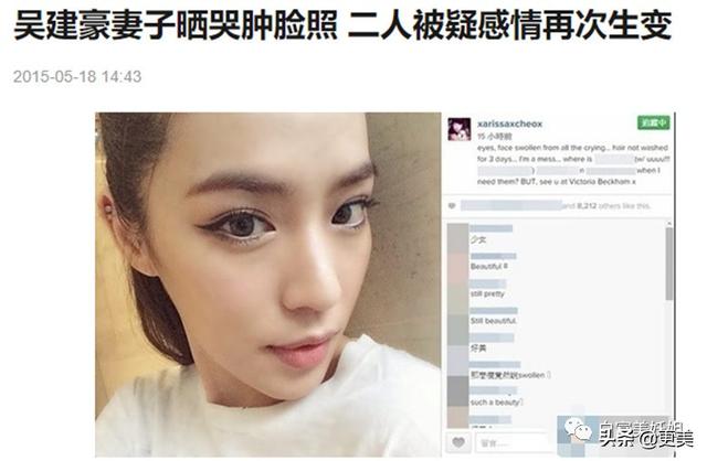 100亿千金嫁落魄男星结婚1年遭婚变,摊上这样老公,离婚值