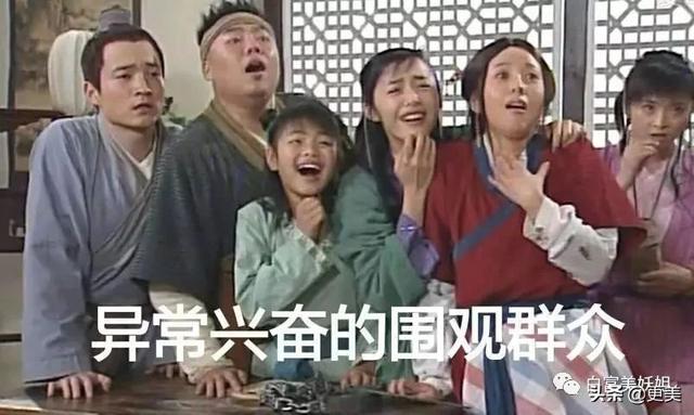 100亿千金嫁落魄男星结婚1年遭婚变,摊上这样老公,离婚值