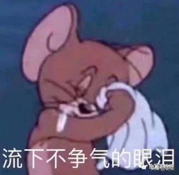 100亿千金嫁落魄男星结婚1年遭婚变,摊上这样老公,离婚值