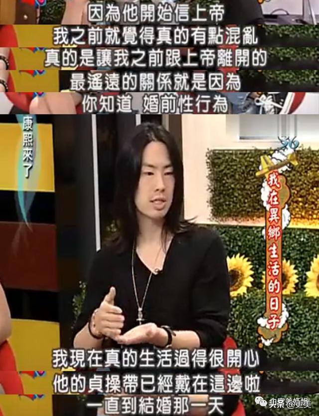 100亿千金嫁落魄男星结婚1年遭婚变,摊上这样老公,离婚值