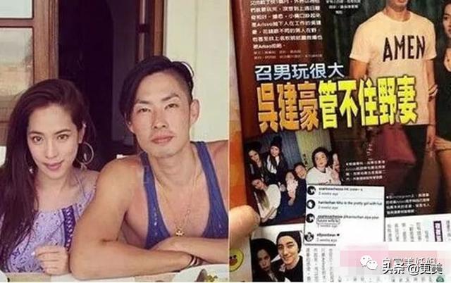 100亿千金嫁落魄男星结婚1年遭婚变,摊上这样老公,离婚值