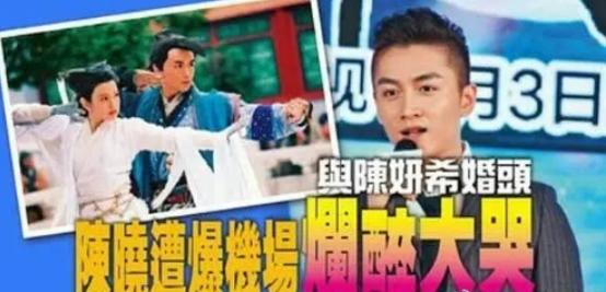 于正暗示陈晓陈妍希不是真心相爱？本尊亲自辟谣