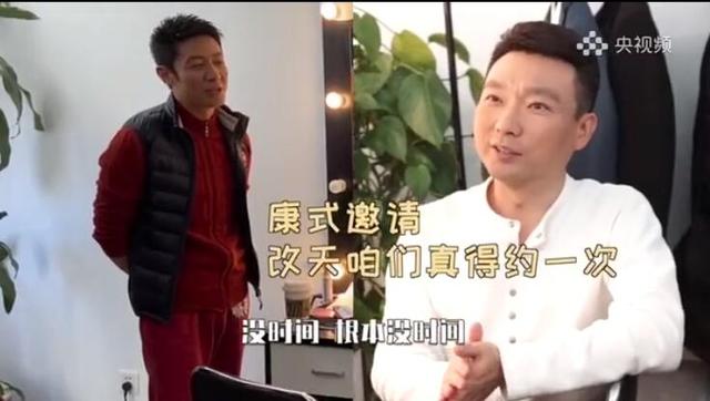 央视主持人康辉曝光央视食堂内幕,只要3块钱就能吃自助餐