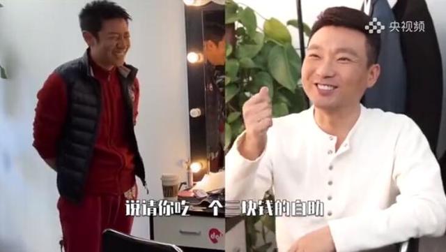 央视主持人康辉曝光央视食堂内幕,只要3块钱就能吃自助餐