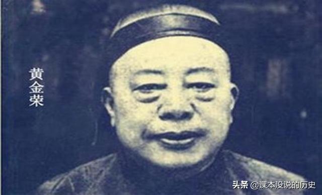 杜月笙逝世前夜,突写一遗嘱,子女看到上面八字,当场烧掉