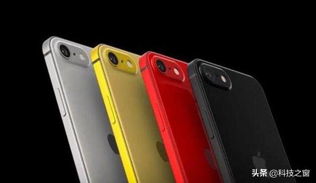 iPhone SE2机型确实存在,性能比肩iPhone11,国产手机压力剧增