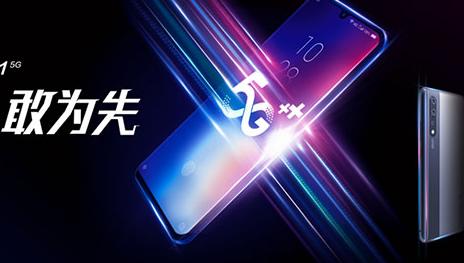 身为最惨5G手机也有话说,搭载骁龙855+4800w像素,依然能打