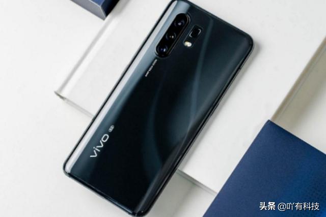 vivoX30 Pro定价让人意外,售价将近4000块,贵在哪里?