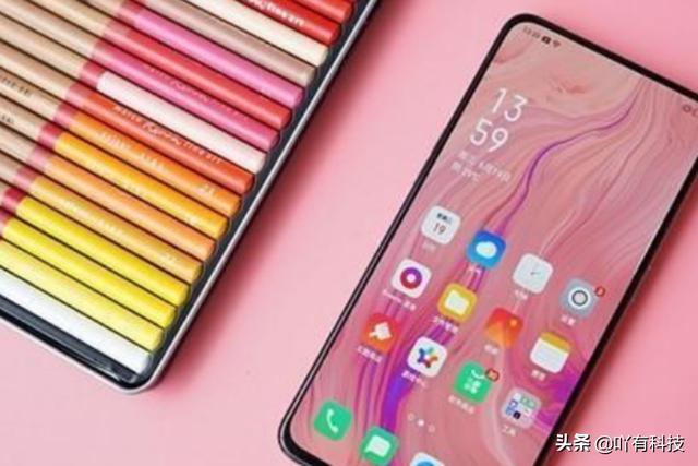 vivoX30 Pro定价让人意外,售价将近4000块,贵在哪里?