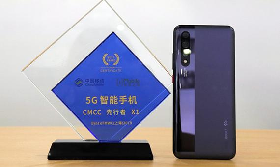 最惨5G手机,销量不忍直视,但其配置能打,那问题出在哪里?