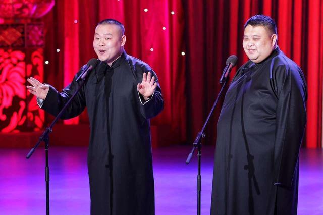 郭德纲问岳云鹏,你喜欢杨幂还是李小璐?岳云鹏的回答逗乐众人