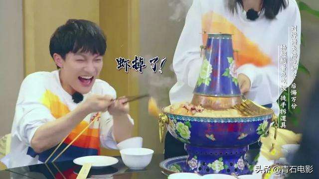 首播收视第一,豆瓣9.0!2020年开年国综就这么能打,笑到脸疼