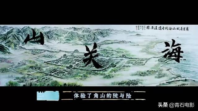 首播收视第一,豆瓣9.0!2020年开年国综就这么能打,笑到脸疼