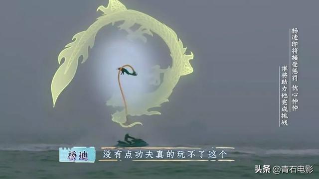 首播收视第一,豆瓣9.0!2020年开年国综就这么能打,笑到脸疼