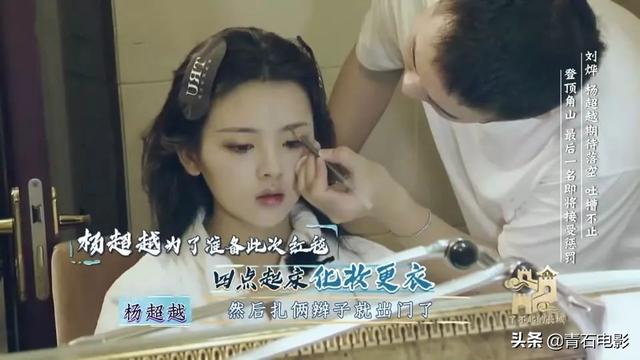 首播收视第一,豆瓣9.0!2020年开年国综就这么能打,笑到脸疼