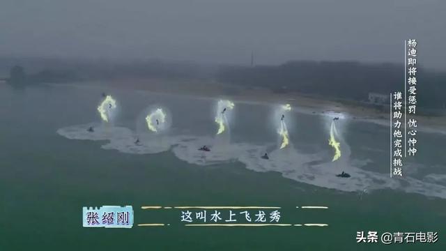 首播收视第一,豆瓣9.0!2020年开年国综就这么能打,笑到脸疼