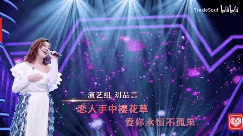 公司嫌他古装太丑,经纪人不死心带他去试镜,意外成男主一夜爆红