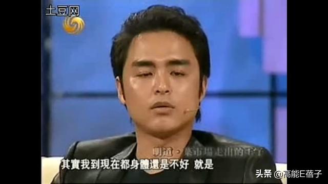 他们顶着明星光环，却被亲人拖进深渊