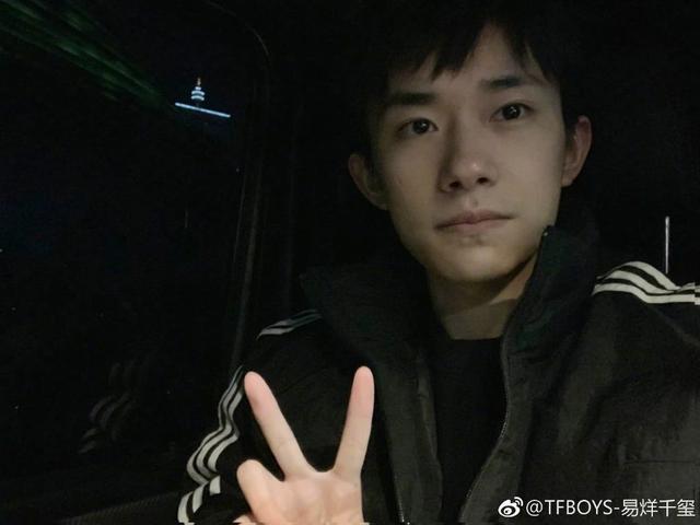 2020第一份瘦身激励,竟然来自这位只吃不到半碗米的男明星?