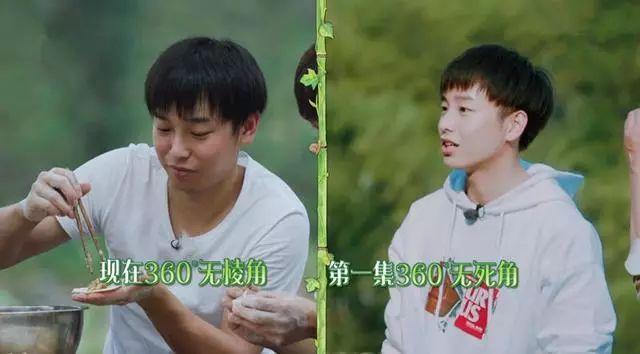 2020第一份瘦身激励,竟然来自这位只吃不到半碗米的男明星?